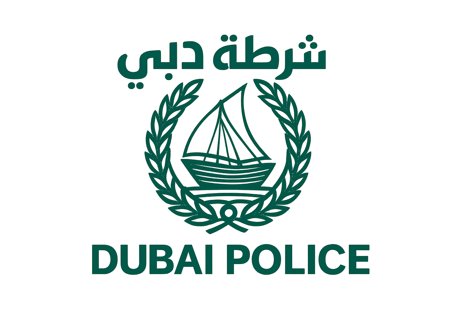 Dubai Police Logo
